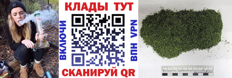 Купить наркотики сайты Тольятти ГАШИШ  Кокаин  Амфетамин  Каннабис  Меф  СОЛЬ 