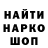 APVP крисы CK Troglodid