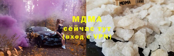 PSILOCYBIN Абдулино