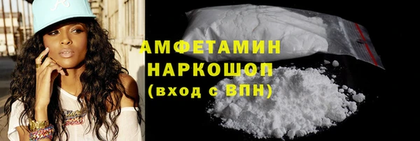 PSILOCYBIN Абдулино
