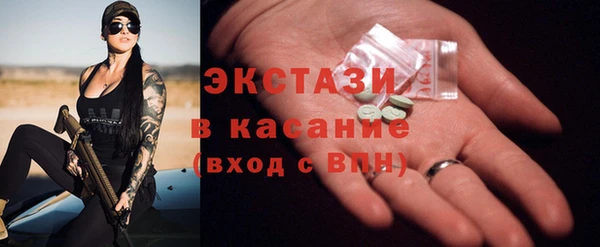 PSILOCYBIN Абдулино