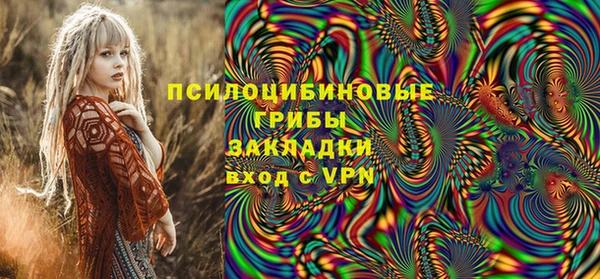 кокаин VHQ Абаза