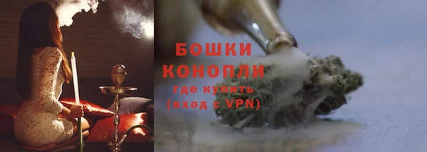 мяу мяу мука Пересвет