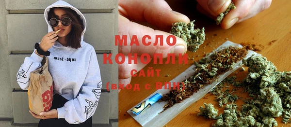 PSILOCYBIN Абдулино
