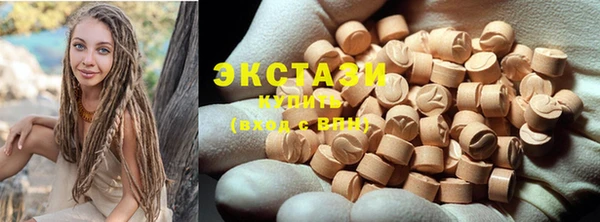 PSILOCYBIN Абдулино