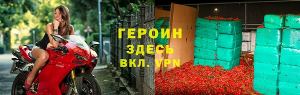 PSILOCYBIN Абдулино