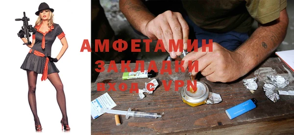 PSILOCYBIN Абдулино