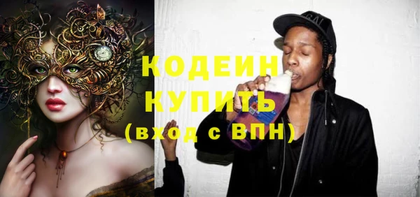 PSILOCYBIN Абдулино