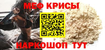 ПСИЛОЦИБИНОВЫЕ ГРИБЫ Туймазы