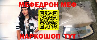 ПСИЛОЦИБИНОВЫЕ ГРИБЫ Туймазы