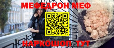 дистиллят марихуана Тула