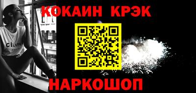 ПСИЛОЦИБИНОВЫЕ ГРИБЫ Туймазы