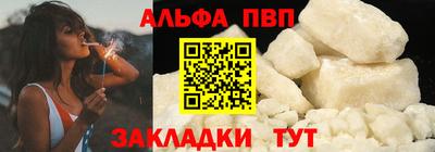 ПСИЛОЦИБИНОВЫЕ ГРИБЫ Туймазы
