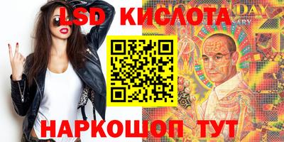 дистиллят марихуана Тула