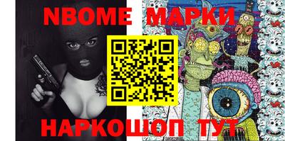 дистиллят марихуана Тула