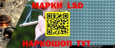 мескалин Тулун