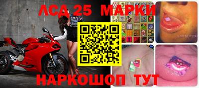 дистиллят марихуана Тула