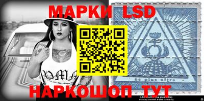 ПСИЛОЦИБИНОВЫЕ ГРИБЫ Туймазы