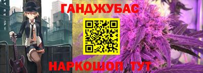 дистиллят марихуана Тула