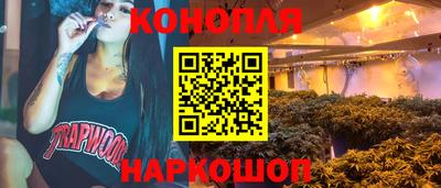 мескалин Тулун