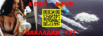 ПСИЛОЦИБИНОВЫЕ ГРИБЫ Туймазы