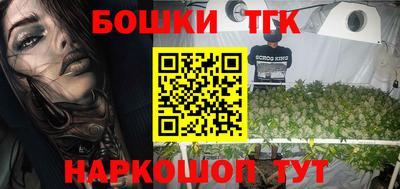 ПСИЛОЦИБИНОВЫЕ ГРИБЫ Туймазы