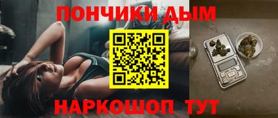 ПСИЛОЦИБИНОВЫЕ ГРИБЫ Туймазы