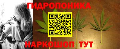 мескалин Тулун