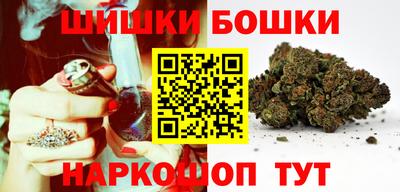 ПСИЛОЦИБИНОВЫЕ ГРИБЫ Туймазы