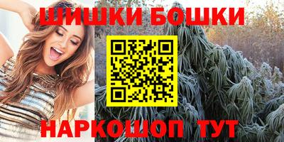 ПСИЛОЦИБИНОВЫЕ ГРИБЫ Туймазы