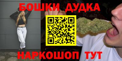 ПСИЛОЦИБИНОВЫЕ ГРИБЫ Туймазы