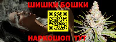 ПСИЛОЦИБИНОВЫЕ ГРИБЫ Туймазы
