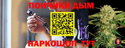 мескалин Тулун