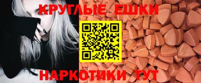 дистиллят марихуана Тула