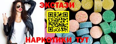 мескалин Тулун