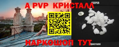 дистиллят марихуана Тула