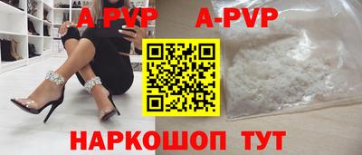 ПСИЛОЦИБИНОВЫЕ ГРИБЫ Туймазы
