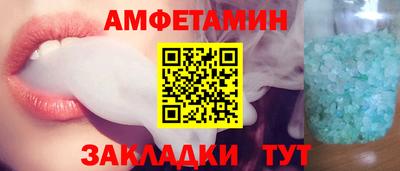 дистиллят марихуана Тула