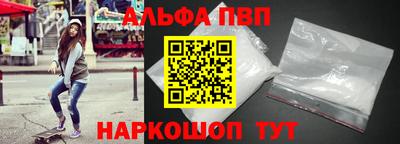 дистиллят марихуана Тула