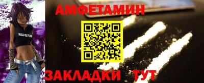 дистиллят марихуана Тула