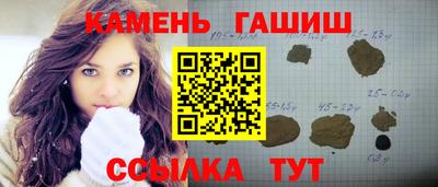 мескалин Тулун