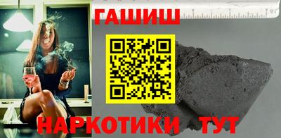 ПСИЛОЦИБИНОВЫЕ ГРИБЫ Туймазы