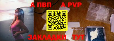 мескалин Тулун