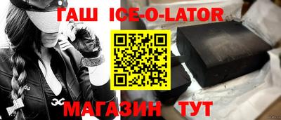 ПСИЛОЦИБИНОВЫЕ ГРИБЫ Туймазы