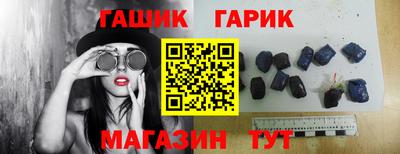 мескалин Тулун