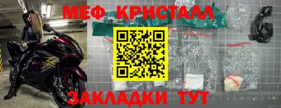 дистиллят марихуана Тула