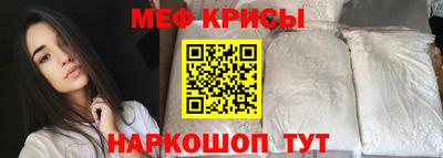 ПСИЛОЦИБИНОВЫЕ ГРИБЫ Туймазы