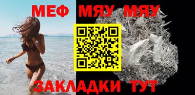 ПСИЛОЦИБИНОВЫЕ ГРИБЫ Туймазы