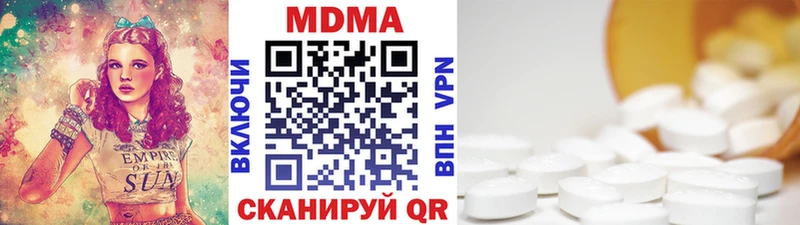 MDMA VHQ  ссылка на мегу маркетплейс  Тольятти  где можно купить  