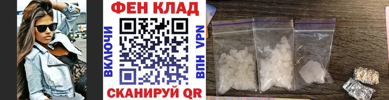 наркота Тольятти Первитин витя